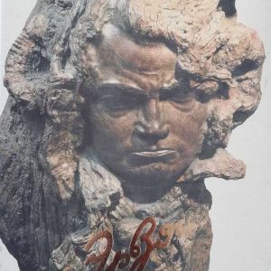 "С. Эрьзя", Золотая коллекция